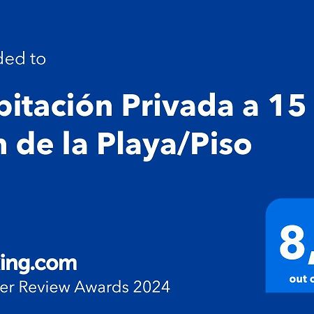 Habitación Privada a 15 min de la Playa/Piso Huelva Exterior foto